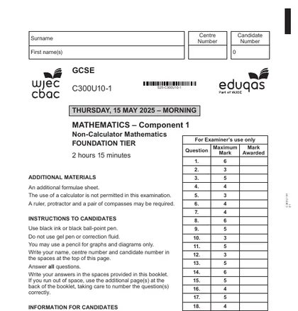 Eduqas GCSE Maths June 2025, Foundation, Component 1: Non-calculator, front cover
